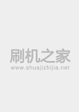 凡尔纳 V5T