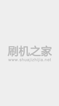 凡尔纳V5T刷机包 MIUI合作开发组 MIUI V5 3.8.29 开发版 优化 流畅